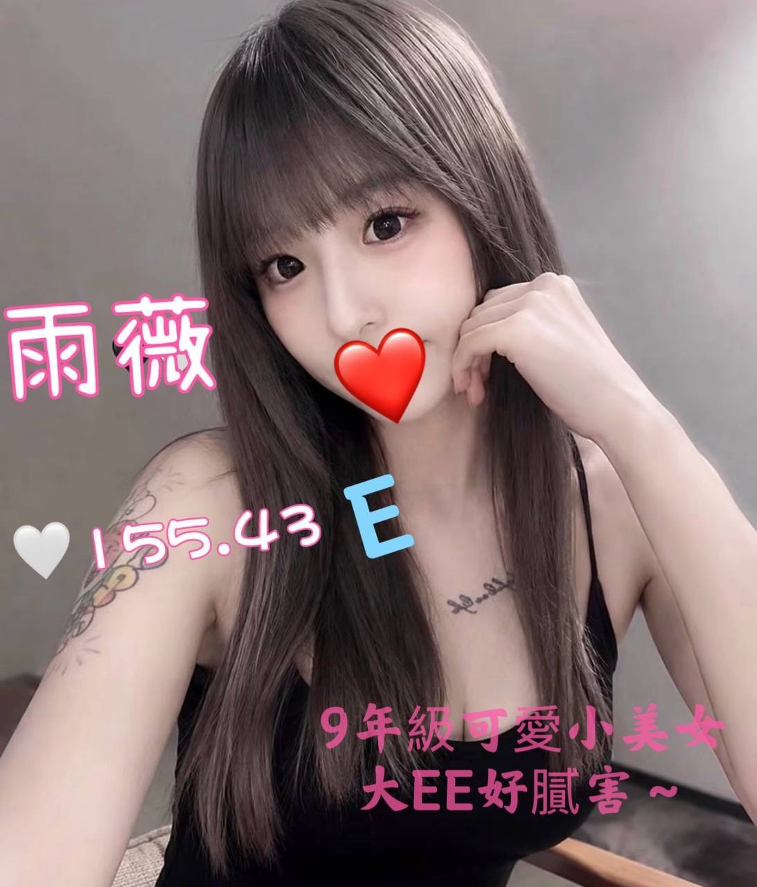 1792726691981.jpg