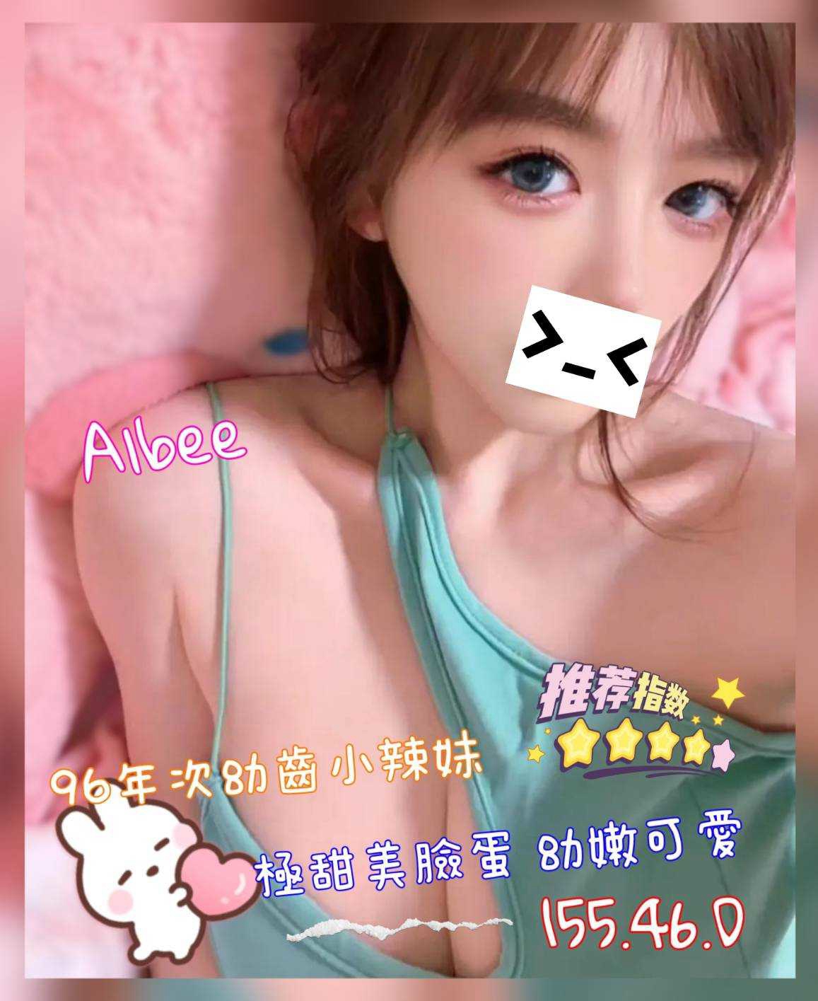 1793054916553.jpg