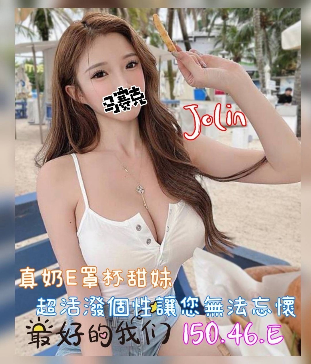 1793054913534.jpg