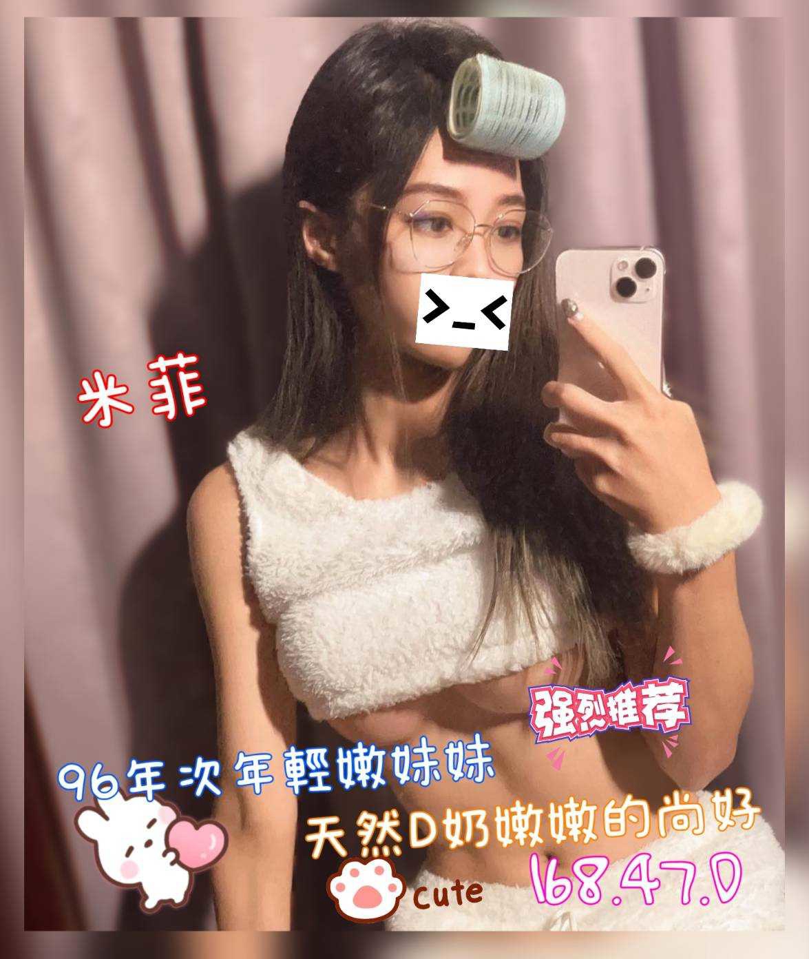 1793054903384.jpg