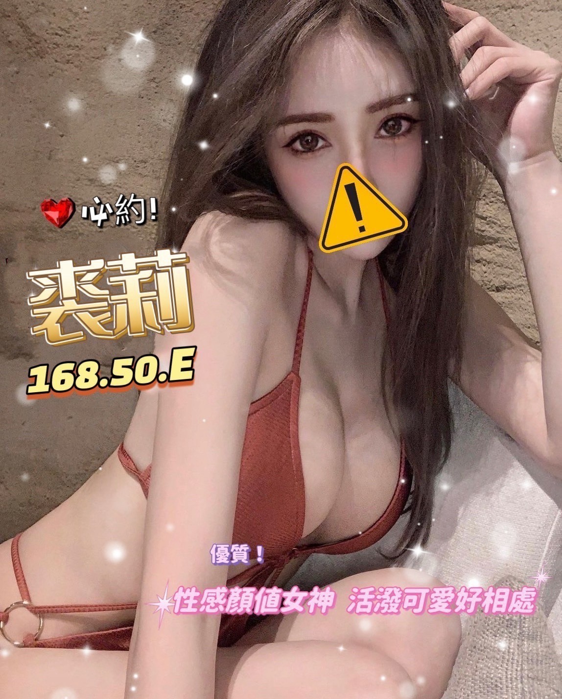 1793054879733.jpg