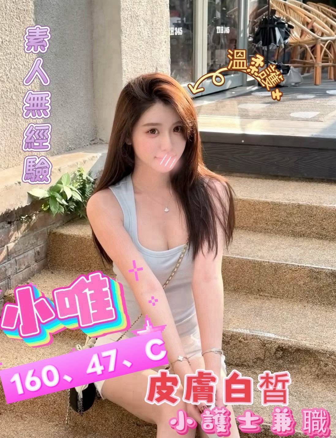 1793158727938.jpg