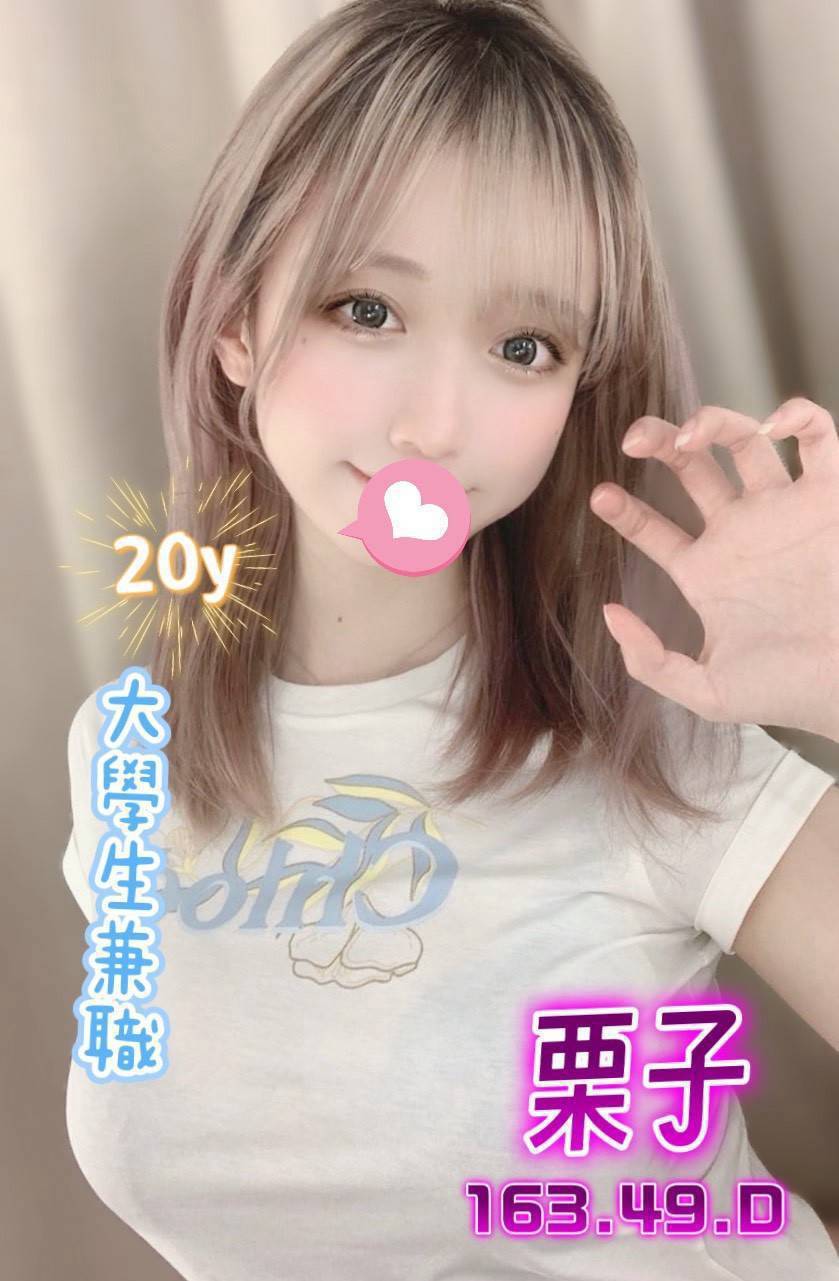 1793247029030.jpg