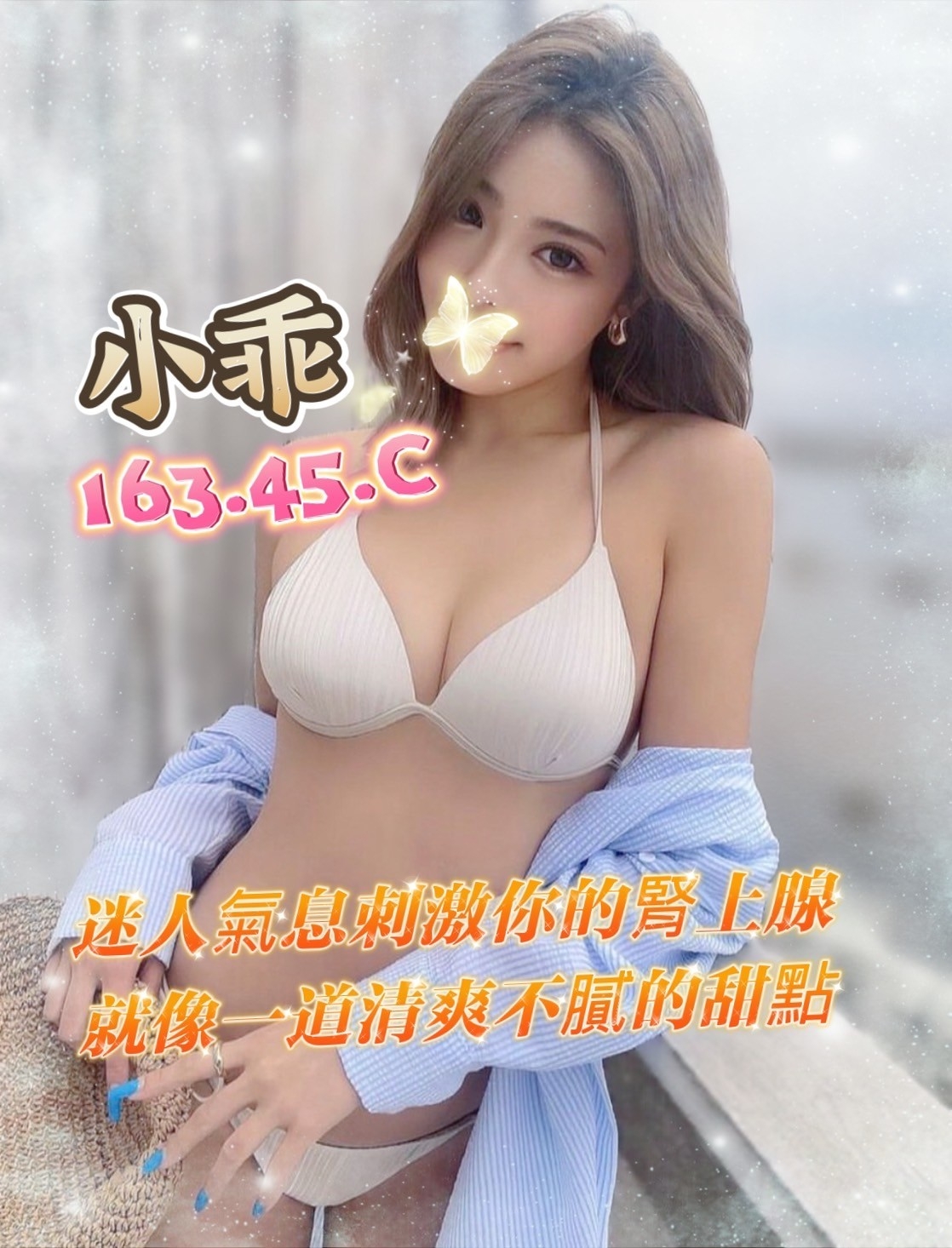 1793246991704.jpg