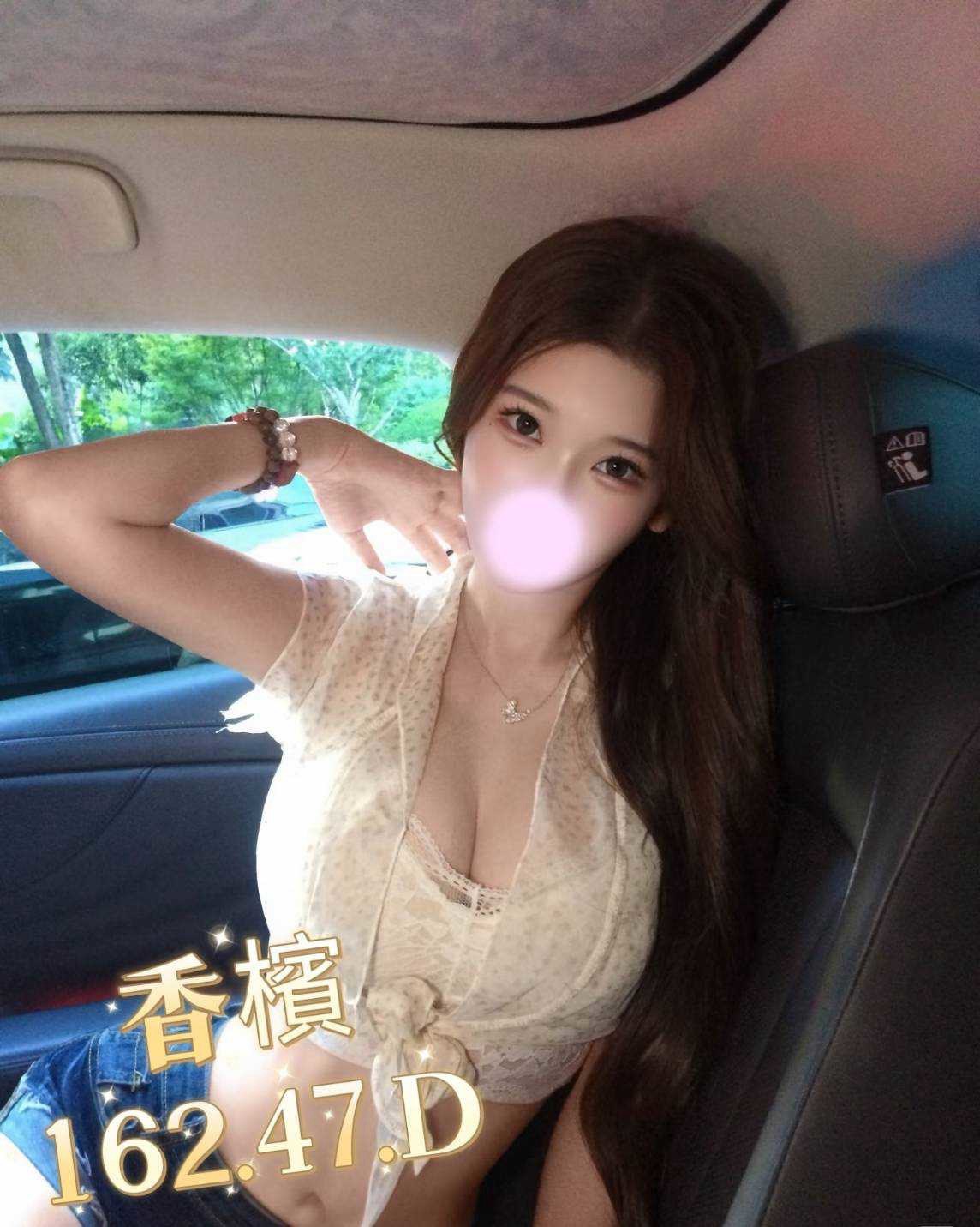 1793397260833.jpg